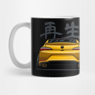 New integra Mug